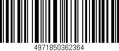 Código de barras (EAN, GTIN, SKU, ISBN): '4971850362364'