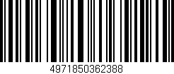 Código de barras (EAN, GTIN, SKU, ISBN): '4971850362388'