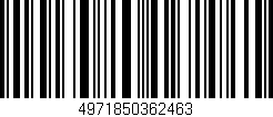 Código de barras (EAN, GTIN, SKU, ISBN): '4971850362463'