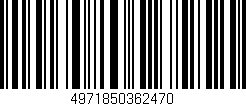 Código de barras (EAN, GTIN, SKU, ISBN): '4971850362470'