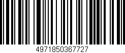Código de barras (EAN, GTIN, SKU, ISBN): '4971850367727'