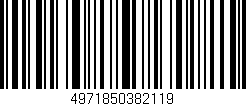Código de barras (EAN, GTIN, SKU, ISBN): '4971850382119'