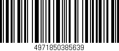 Código de barras (EAN, GTIN, SKU, ISBN): '4971850385639'