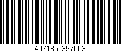 Código de barras (EAN, GTIN, SKU, ISBN): '4971850397663'