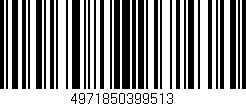 Código de barras (EAN, GTIN, SKU, ISBN): '4971850399513'