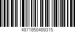 Código de barras (EAN, GTIN, SKU, ISBN): '4971850469315'