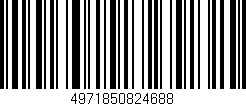 Código de barras (EAN, GTIN, SKU, ISBN): '4971850824688'