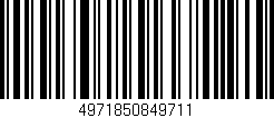 Código de barras (EAN, GTIN, SKU, ISBN): '4971850849711'