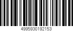 Código de barras (EAN, GTIN, SKU, ISBN): '4995930192153'