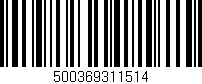 Código de barras (EAN, GTIN, SKU, ISBN): '500369311514'