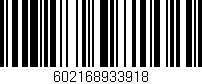 Código de barras (EAN, GTIN, SKU, ISBN): '602168933918'