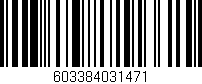 Código de barras (EAN, GTIN, SKU, ISBN): '603384031471'