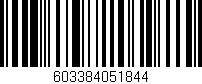 Código de barras (EAN, GTIN, SKU, ISBN): '603384051844'