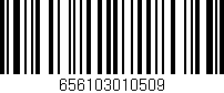 Código de barras (EAN, GTIN, SKU, ISBN): '656103010509'