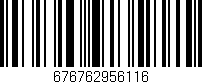 Código de barras (EAN, GTIN, SKU, ISBN): '676762956116'