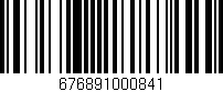 Código de barras (EAN, GTIN, SKU, ISBN): '676891000841'