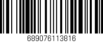 Código de barras (EAN, GTIN, SKU, ISBN): '689076113816'