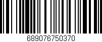 Código de barras (EAN, GTIN, SKU, ISBN): '689076750370'