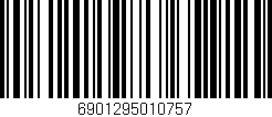 Código de barras (EAN, GTIN, SKU, ISBN): '6901295010757'