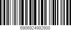 Código de barras (EAN, GTIN, SKU, ISBN): '6906924992800'