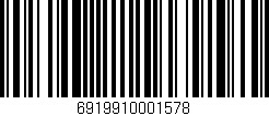 Código de barras (EAN, GTIN, SKU, ISBN): '6919910001578'