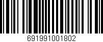 Código de barras (EAN, GTIN, SKU, ISBN): '691991001802'