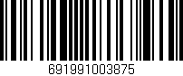 Código de barras (EAN, GTIN, SKU, ISBN): '691991003875'