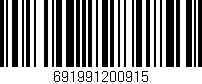 Código de barras (EAN, GTIN, SKU, ISBN): '691991200915'