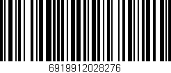 Código de barras (EAN, GTIN, SKU, ISBN): '6919912028276'