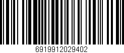 Código de barras (EAN, GTIN, SKU, ISBN): '6919912029402'
