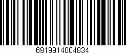 Código de barras (EAN, GTIN, SKU, ISBN): '6919914004834'
