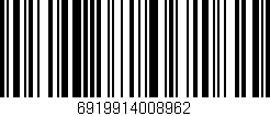 Código de barras (EAN, GTIN, SKU, ISBN): '6919914008962'