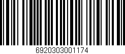 Código de barras (EAN, GTIN, SKU, ISBN): '6920303001174'