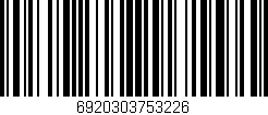 Código de barras (EAN, GTIN, SKU, ISBN): '6920303753226'