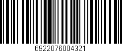 Código de barras (EAN, GTIN, SKU, ISBN): '6922076004321'