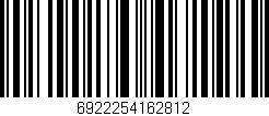 Código de barras (EAN, GTIN, SKU, ISBN): '6922254162812'