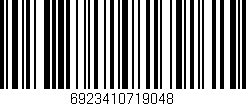 Código de barras (EAN, GTIN, SKU, ISBN): '6923410719048'