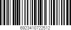 Código de barras (EAN, GTIN, SKU, ISBN): '6923410722512'