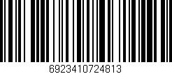 Código de barras (EAN, GTIN, SKU, ISBN): '6923410724813'