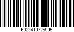 Código de barras (EAN, GTIN, SKU, ISBN): '6923410725995'