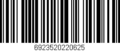Código de barras (EAN, GTIN, SKU, ISBN): '6923520220625'