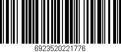 Código de barras (EAN, GTIN, SKU, ISBN): '6923520221776'