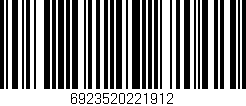 Código de barras (EAN, GTIN, SKU, ISBN): '6923520221912'