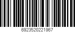 Código de barras (EAN, GTIN, SKU, ISBN): '6923520221967'