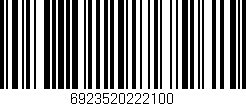 Código de barras (EAN, GTIN, SKU, ISBN): '6923520222100'