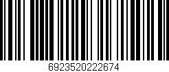 Código de barras (EAN, GTIN, SKU, ISBN): '6923520222674'