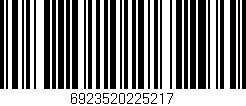 Código de barras (EAN, GTIN, SKU, ISBN): '6923520225217'