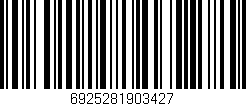 Código de barras (EAN, GTIN, SKU, ISBN): '6925281903427'
