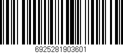 Código de barras (EAN, GTIN, SKU, ISBN): '6925281903601'
