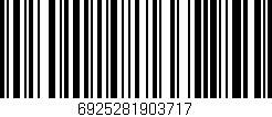Código de barras (EAN, GTIN, SKU, ISBN): '6925281903717'